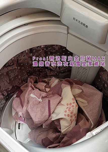 prosi5.jpg 試用