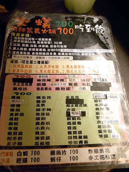 RIMG0167.JPG