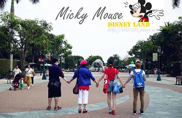 MICKY