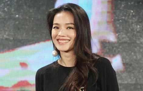 shuqi_smile3