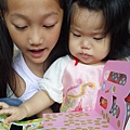 P1670335.JPG