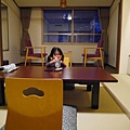 P2040702.JPG