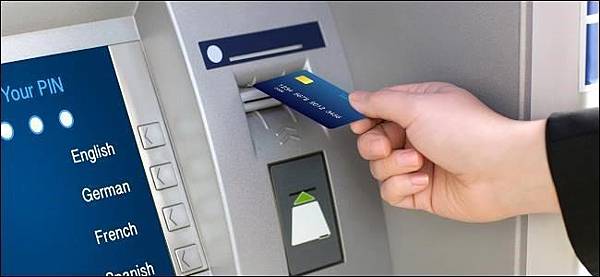 automated-transaction-machine-or-atm