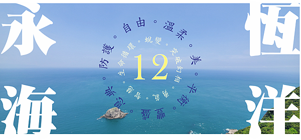 fb封面19