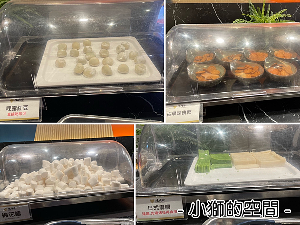 <食記> 高雄前鎮 - 南高雄平價燒肉及海鮮吃到飽就在夢時代