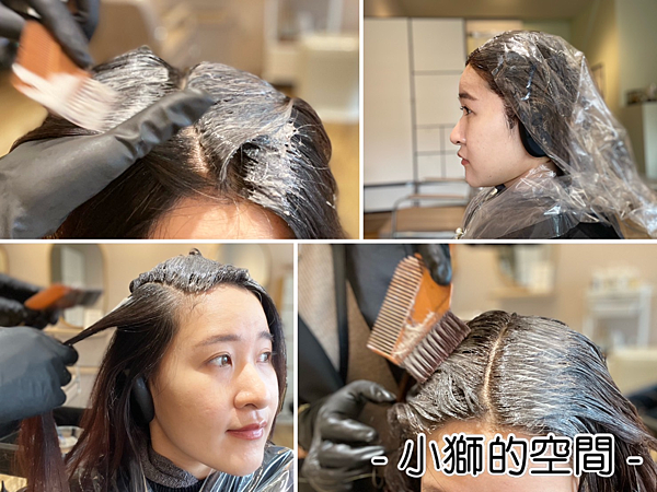 鹿淨 Pure Hair Salon