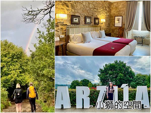 旅遊 聖雅各之路 Camino de Santiago 