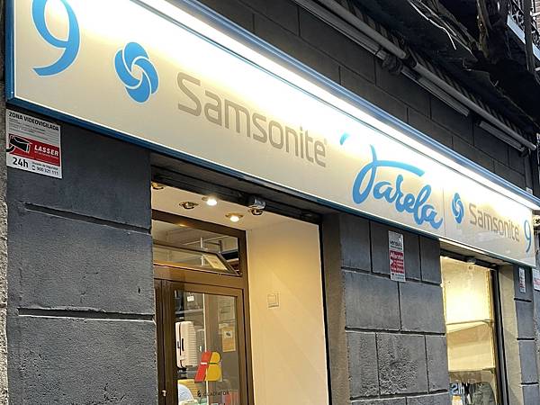 旅遊 在西班牙馬德里行李箱輪子壞掉了怎麼辦？國外突發狀況