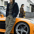 sungkangtokyodrift.gif