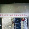 20110404987.jpg