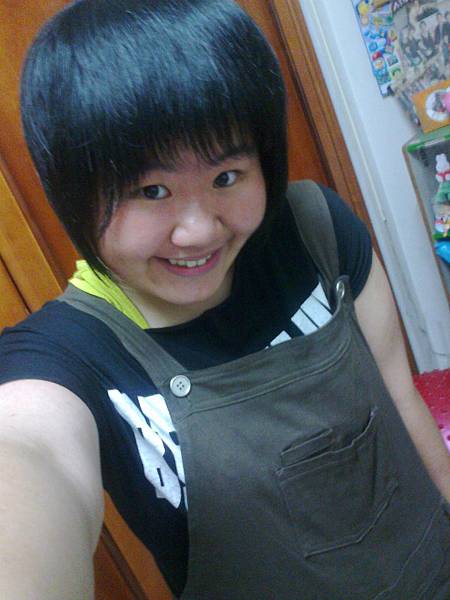 Me Me