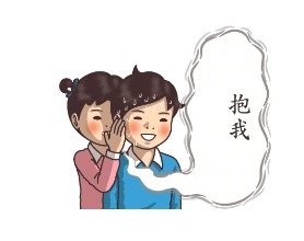 1586245248144.jpg 試用