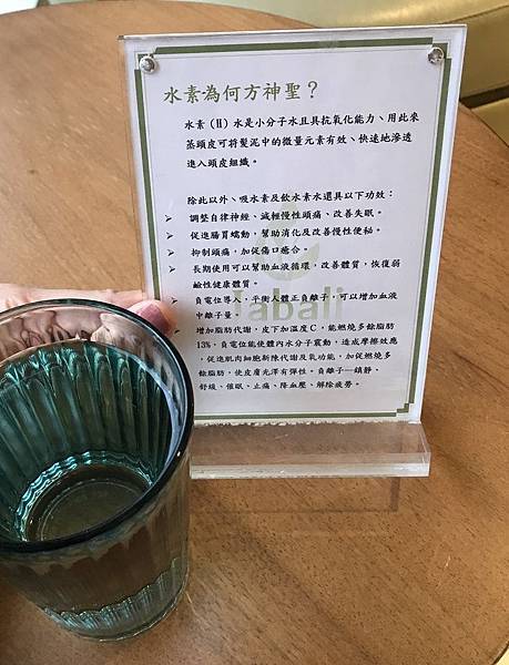 S__34898034.jpg 試用