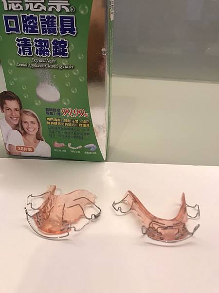 S__39567558.jpg 試用