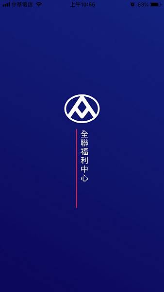 全聯pxpay 手機秒付款 不用再拿錢包及福利卡 八家銀行信用卡可綁定付款或儲值 快來拿好禮 微奇生活vicki 痞客邦