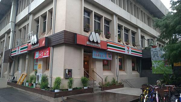 P_20180910_164128_vHDR_Auto.jpg P_20180910_164128_vHDR_Auto.jpg