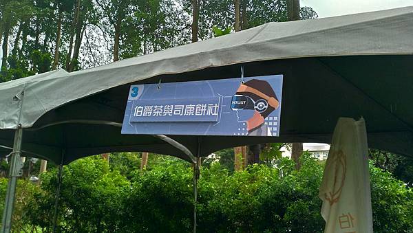 P_20180910_164708_vHDR_Auto_HP.jpg P_20180910_164708_vHDR_Auto_HP.jpg