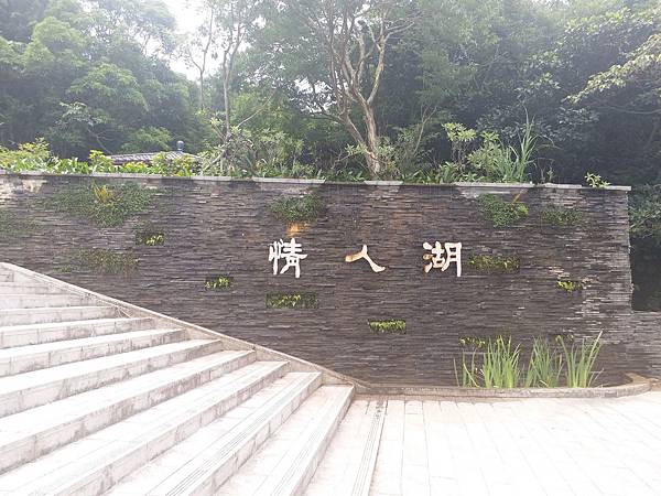 20180519_125751.jpg 20180519_125751.jpg