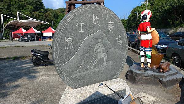 P_20180728_161356_vHDR_Auto.jpg P_20180728_161356_vHDR_Auto.jpg