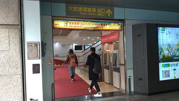 P_20181228_125955_vHDR_Auto.jpg P_20181228_125955_vHDR_Auto.jpg