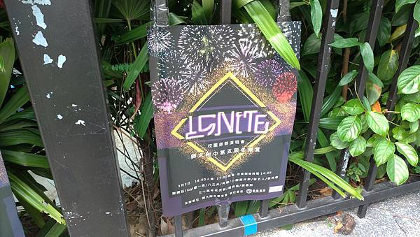 P_20190302_140834_vHDR_Auto.jpg P_20190302_140834_vHDR_Auto.jpg