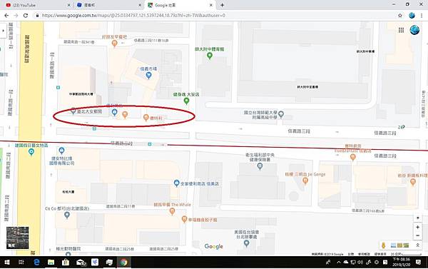 附中信義路.jpg 附中信義路.jpg