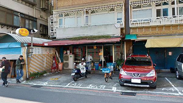 P_20190128_124321_vHDR_Auto_HP.jpg P_20190128_124321_vHDR_Auto_HP.jpg