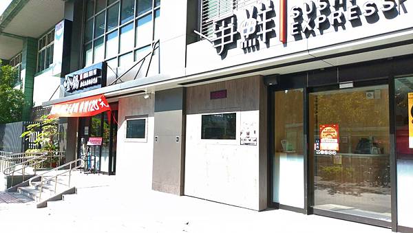 P_20190128_130133_vHDR_Auto_HP.jpg P_20190128_130133_vHDR_Auto_HP.jpg