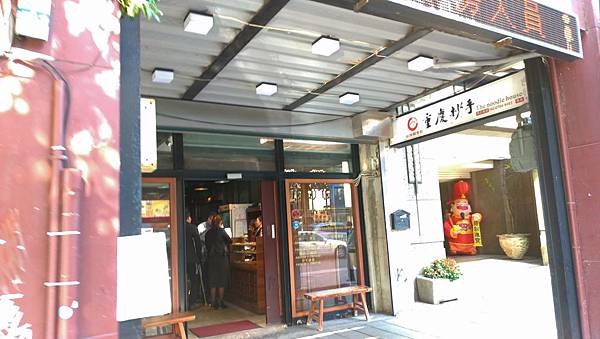 P_20190128_131307_vHDR_Auto_HP.jpg P_20190128_131307_vHDR_Auto_HP.jpg