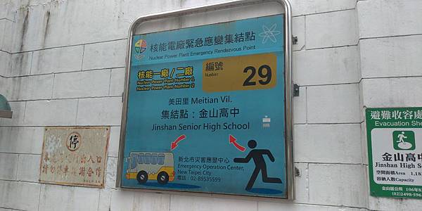 P_20190505_114943_vHDR_Auto.jpg P_20190505_114943_vHDR_Auto.jpg