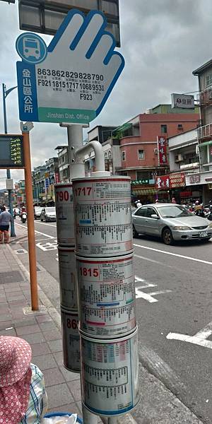 P_20190505_110858_vHDR_Auto_HP.jpg P_20190505_110858_vHDR_Auto_HP.jpg