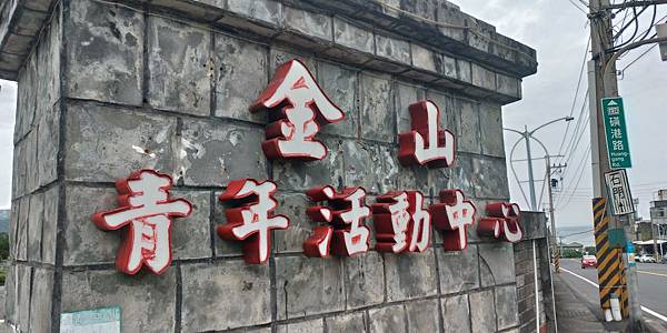 P_20190505_121952_vHDR_Auto_HP.jpg P_20190505_121952_vHDR_Auto_HP.jpg