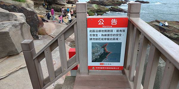 P_20190505_134736_vHDR_Auto.jpg P_20190505_134736_vHDR_Auto.jpg