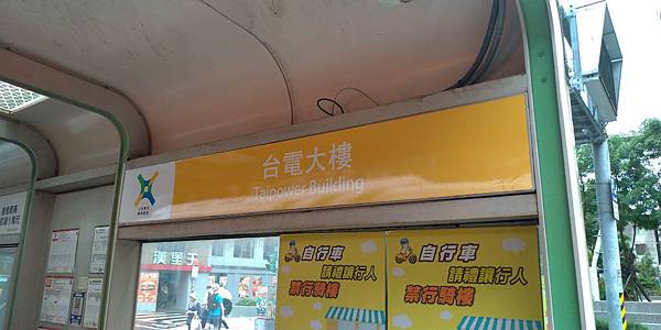 P_20190528_152019.jpg P_20190528_152019.jpg