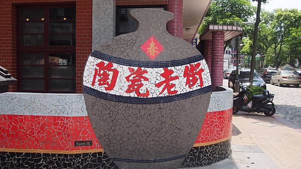 P1011997.JPG P1011997.JPG