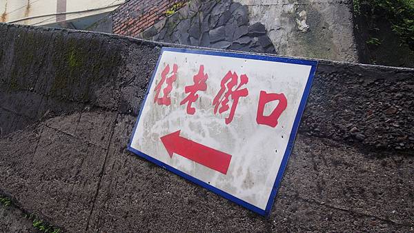 P1010810.JPG P1010810.JPG