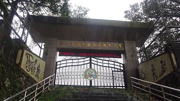 P1010878.JPG P1010878.JPG