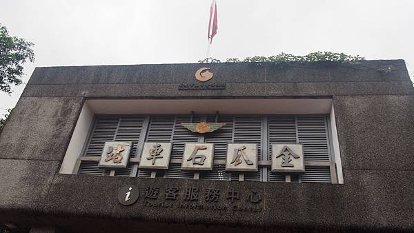 P1010918.JPG P1010918.JPG