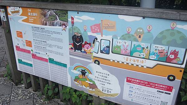 P1011267.JPG P1011267.JPG