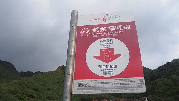 P1011276.JPG P1011276.JPG