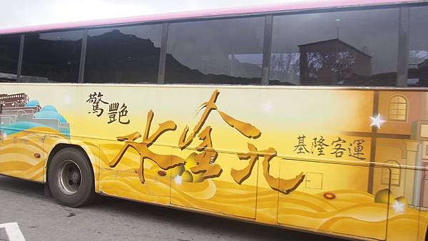 P1011090.JPG P1011090.JPG