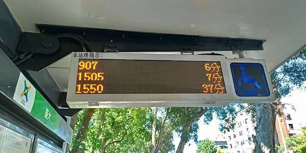 P_20190628_093938_vHDR_On_HP.jpg P_20190628_093938_vHDR_On_HP.jpg