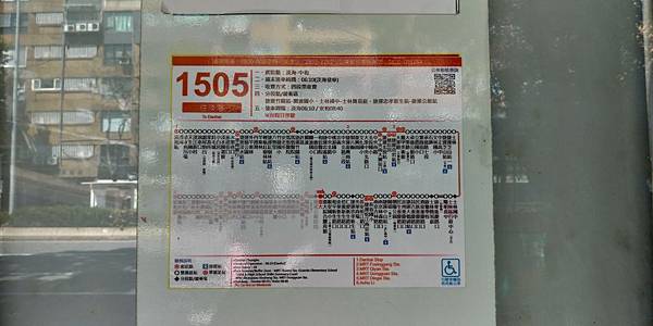 P_20190628_093837_vHDR_On_HP.jpg P_20190628_093837_vHDR_On_HP.jpg