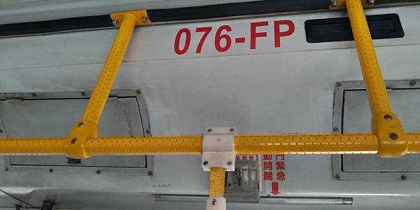 P_20190628_114545_vHDR_On_HP.jpg P_20190628_114545_vHDR_On_HP.jpg