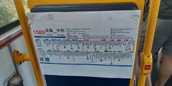 P_20190628_114933_vHDR_On_HP.jpg P_20190628_114933_vHDR_On_HP.jpg