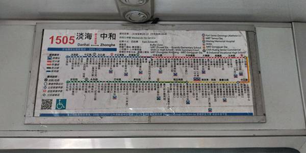 P_20190628_114530_vHDR_On_HP.jpg P_20190628_114530_vHDR_On_HP.jpg