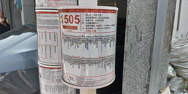 P_20190628_121918_vHDR_On_HP.jpg P_20190628_121918_vHDR_On_HP.jpg