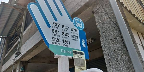 P_20190628_121923_vHDR_On_HP.jpg P_20190628_121923_vHDR_On_HP.jpg