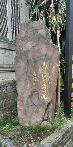 P_20190628_143159_vHDR_On_HP.jpg P_20190628_143159_vHDR_On_HP.jpg