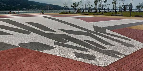 P_20190628_135634_vHDR_On_HP.jpg P_20190628_135634_vHDR_On_HP.jpg